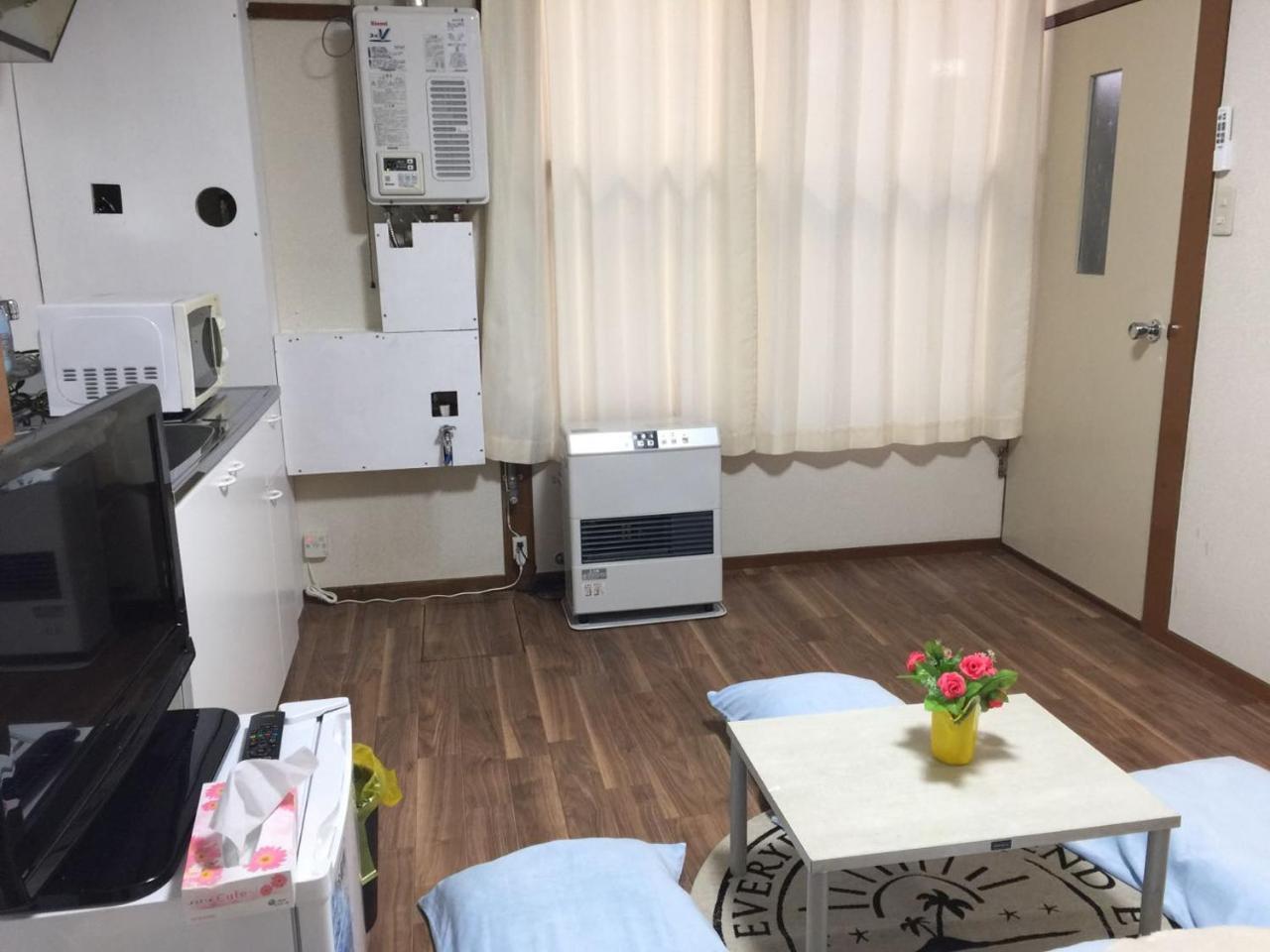 Happy Apartment ซัปโปโร ภายนอก รูปภาพ