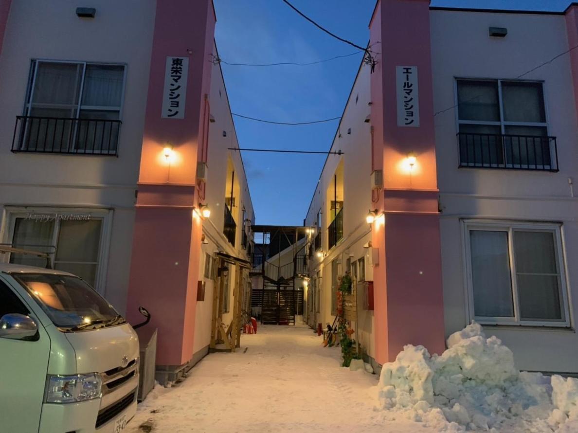 Happy Apartment ซัปโปโร ภายนอก รูปภาพ