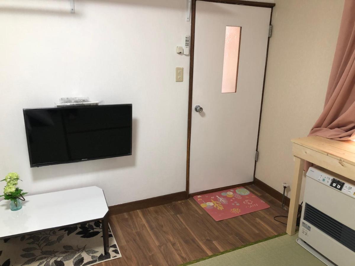 Happy Apartment ซัปโปโร ภายนอก รูปภาพ